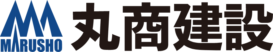 丸商建設