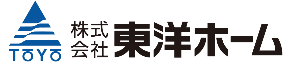 東洋ホーム